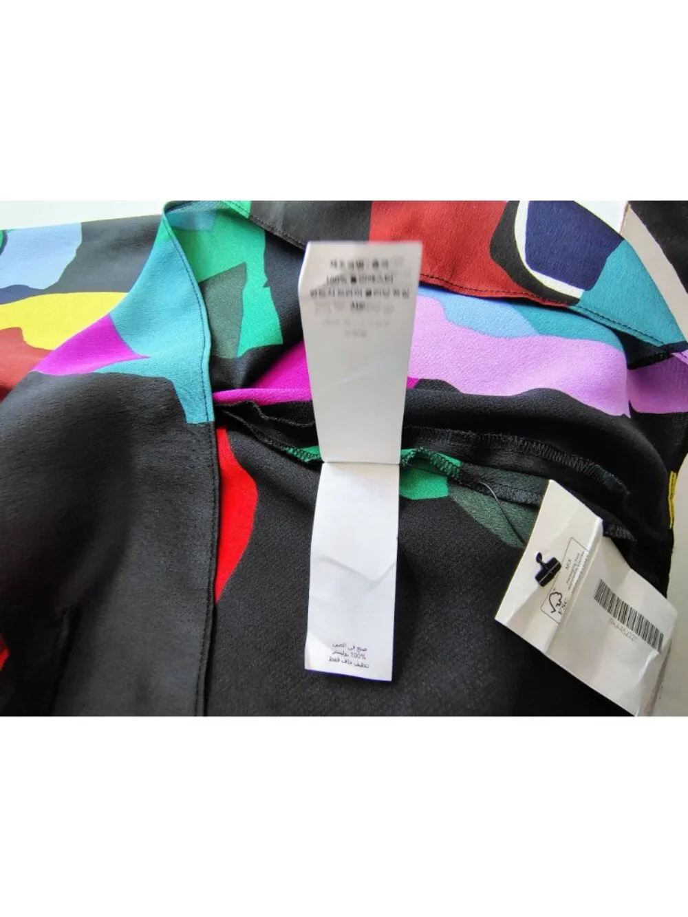 Kate Spade New York Multicolor Floral A-Line Skirt Womens SZ 2 Concealed zipper